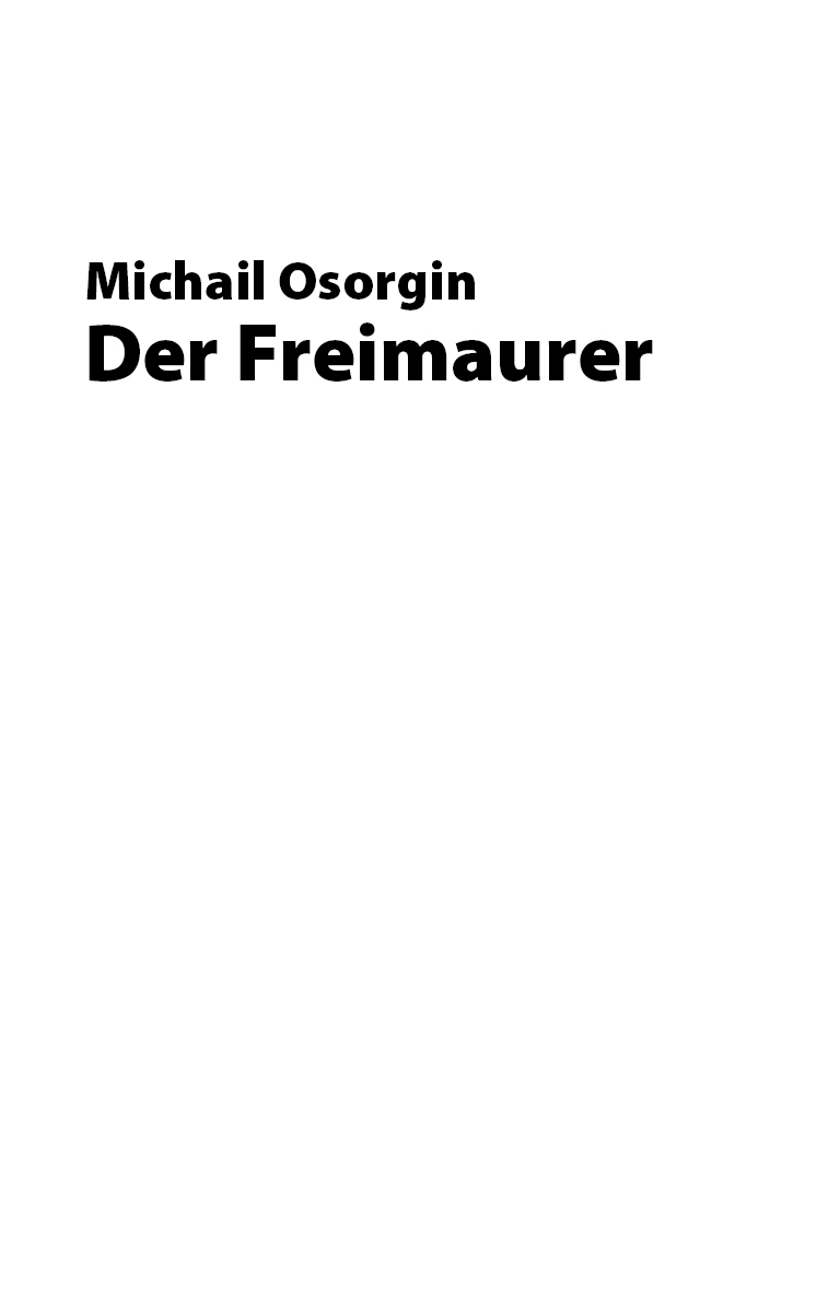 Der Freimaurer